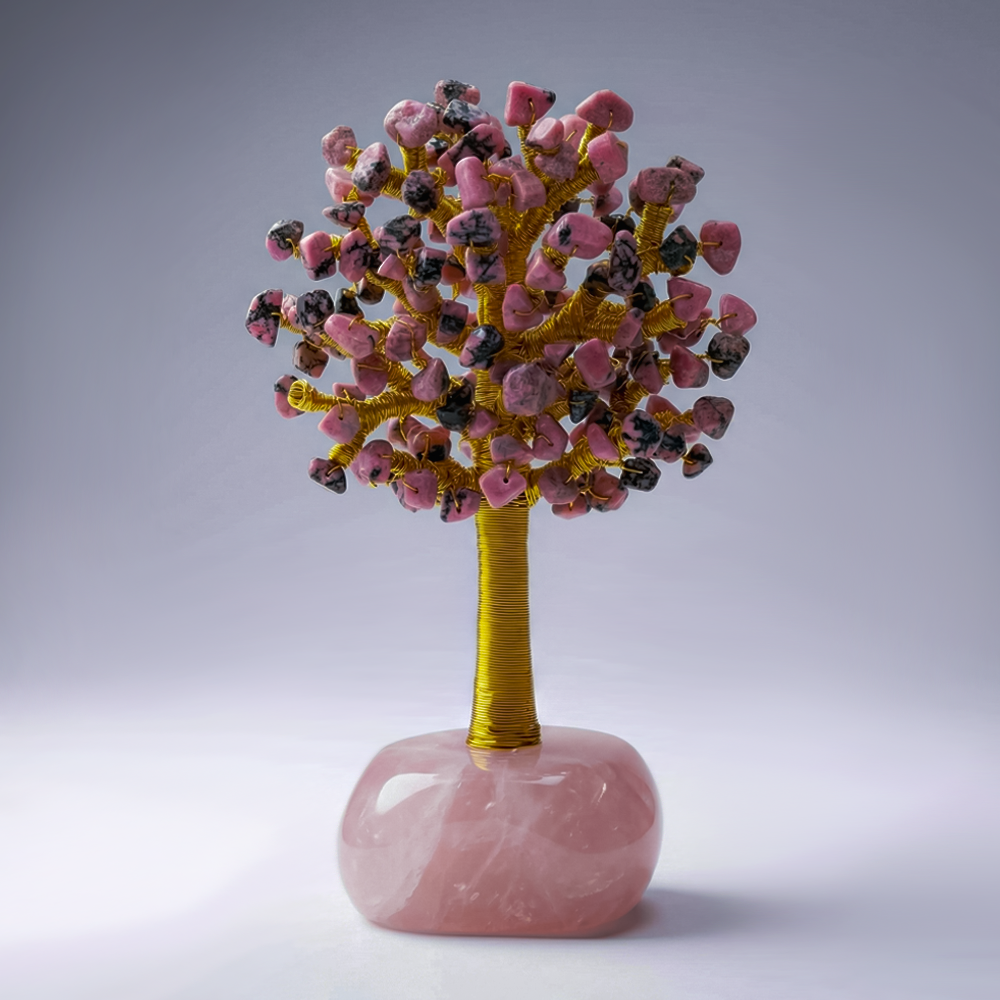 The Self STILL Tree